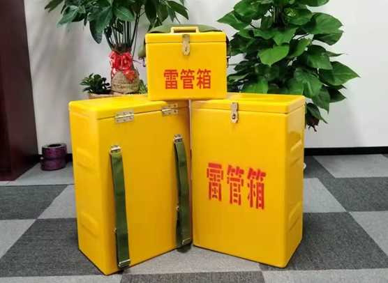 北海矿山爆破用的炸药箱雷管箱，你了解多少？