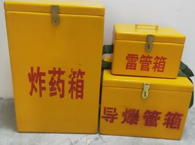 北海玻璃钢雷管箱的适用范围