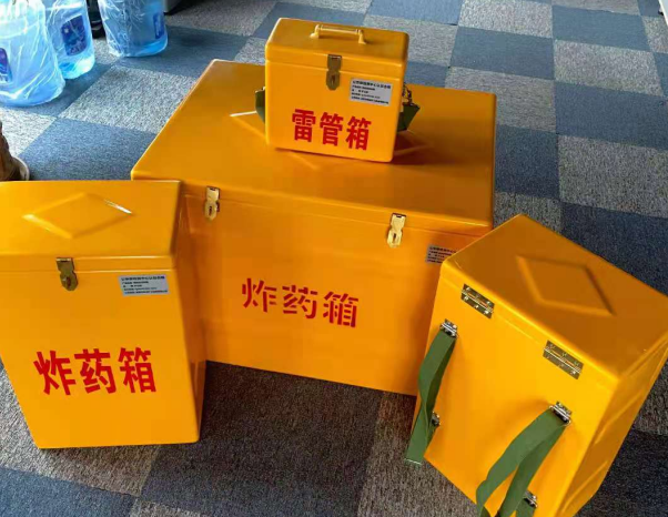 北海不同环境下如何选择炸药箱雷管箱