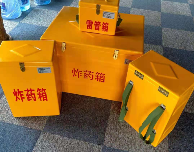 北海矿用炸药储存箱防止生锈的方法与措施