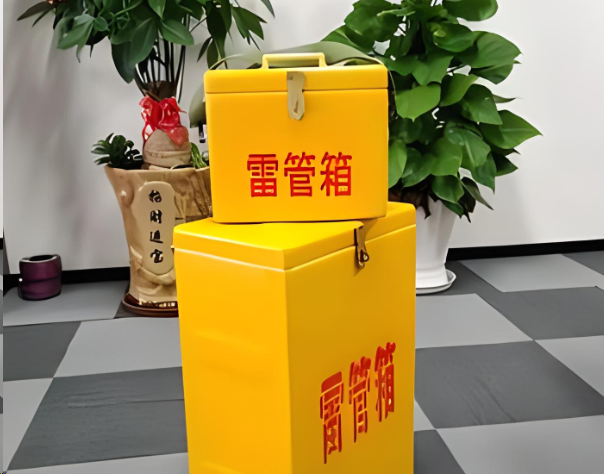 北海炸药箱雷管箱在运输过程中的注意事项